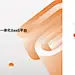 登录