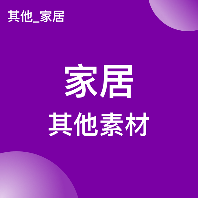 编组 11备份 39