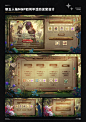01dn0rfn9dsy3mwaatwakq3433.png (1920×2717)
