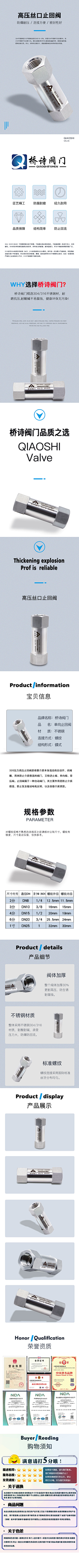 小e/采集到1