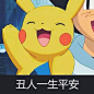 关注@韩禹杰 