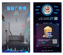 蒋不清理得清采集到原创