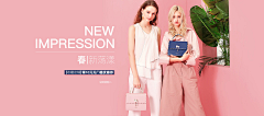 玥amp;采集到banner