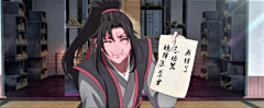 素怀๑采集到魔道祖师第三集（前尘篇）