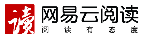 网易云阅读logo