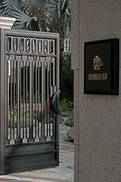 Mr--GU采集到围墙景墙