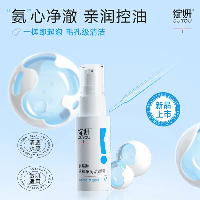 绽妍官方旗舰店-花瓣网