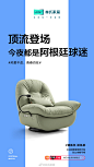 @林氏家居 的个人主页 - 微博