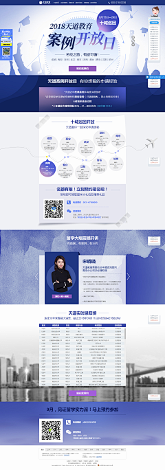 懒女人的话采集到pc