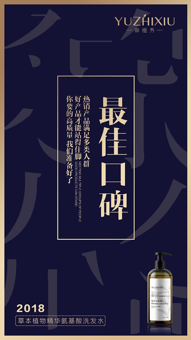 投以木瓜品牌设计有限公司微信号iMOMO...