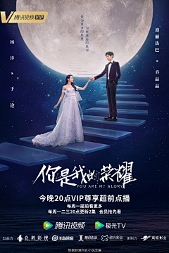 yiliaya77采集到影视海报-双人