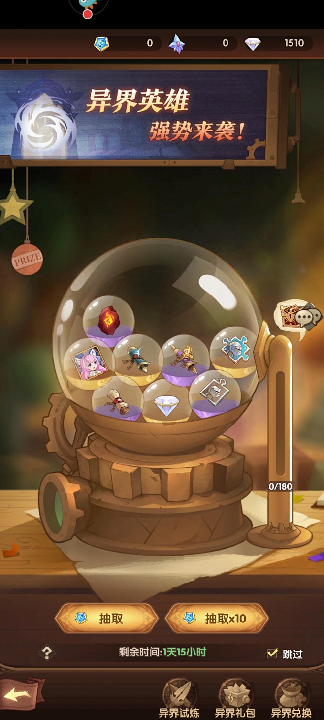 Screenshot_20220602_...