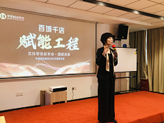 qccXOHns采集到李睿IP