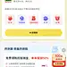 采集图片
