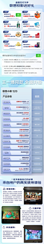 未标题-1