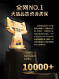 轻奢茶几客厅家用现代简约小户型网红方形玻璃岩板茶几电视柜组合-tmall.com天猫