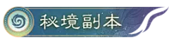 有毒吗采集到物件