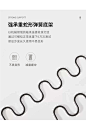 原始原素单人沙发椅北欧客厅老虎椅现代简约懒人沙发休闲椅B3068-tmall.com天猫 _COLLECT -家具材质#率叶插件，让花瓣网更好用_http://ly.jiuxihuan.net/?yqr=11226108#_家具工艺 _T20191216 