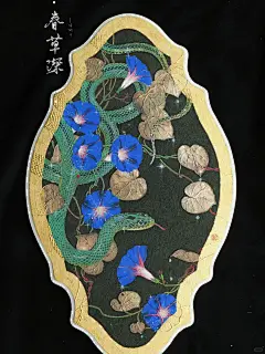 岩彩画《春草深》画完了～ - 小红书