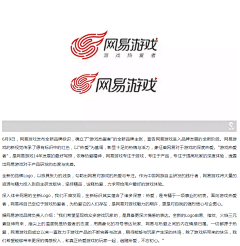 pinklion采集到文字logo