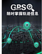 盛拓mtp870全国电信天翼4g手台对讲机5000公里民用终身免费-淘宝网