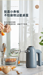 小熊打蛋器电动家用烘焙自动手持搅拌器蛋糕机奶油小型料理打发器-tmall.com天猫