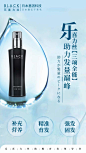 乐喜力丝【三项全能】助力发量巅峰
补充营养：多重植物精萃，提升毛囊活性，增强毛囊营养吸收
精准育发：顶尖基因科技，源头止脱育发，恢复头发生长周期
强发固发：国妆特字认证，改善头皮环境，强韧发根不易脱落