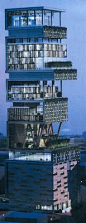 One Billion Dollar House in Mumbai