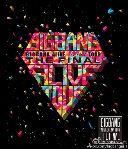 2013 BIGBANG ALIVE G...