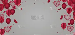 情人节、妇女节、婚庆或婚姻背景。带有金色五彩纸屑的心形气球。节日装饰。请柬、贺卡、生日庆典设计。为你