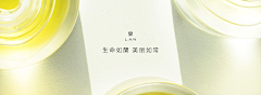 是眠采集到品牌故事/系列故事