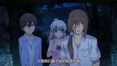 夏洛特壁纸_百度图片搜索