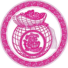 招财进宝  - 源文件下载【酷图网】招财进宝,元宝,财,圆形素材,花边简笔