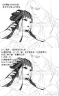 我的首页 微博-随时随地发现新鲜事