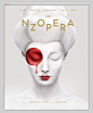 NZ Opera | Layout
