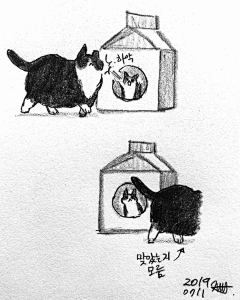 Q青梨采集到jessoo生活漫画