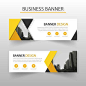 Modern Banner With Yellow Geometric Shapes - FREE