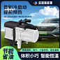 柴暖水暖驻车加热器柴油汽车燃油发动机12v车载新能源车用一体机