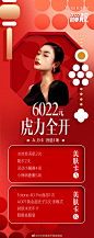 微博 – 随时随地发现新鲜事