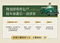 卡熙缇旗舰店