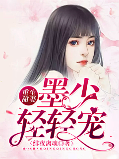 Y152采集到Y●我的批量(不可选)