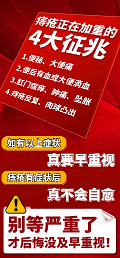 CxhDFdG7采集到竖图