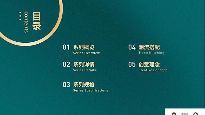 TIM截图20191019135549