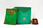Goodwyn Tea Products | 2014 on Packaging Design Served