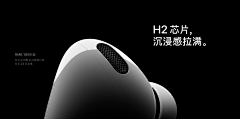 TtuBer阿图采集到横屏海报/文案/排版参考