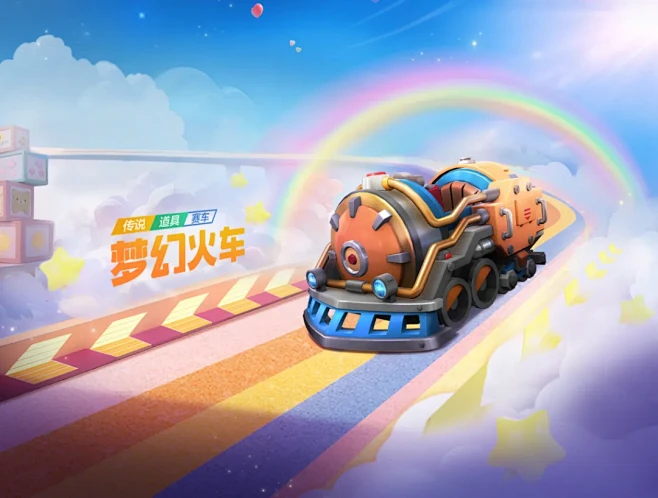 来自网络