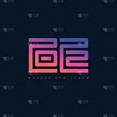 用象形文字写着“2022”的商业日记封面。插图在黑暗的背景。新年快乐。小册子或日历设计模板。