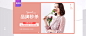 尚都比拉服饰旗舰店 - 京东
