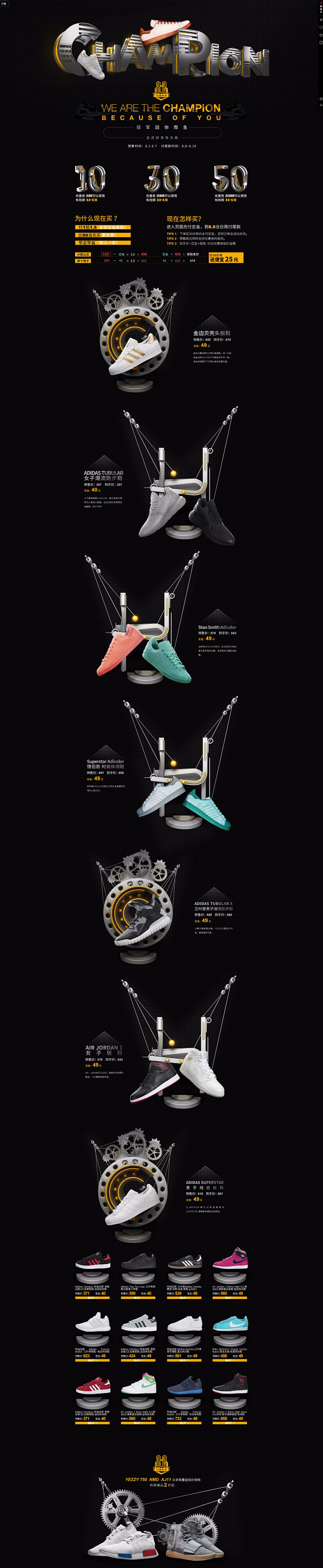 sneakerhead海外旗舰店官网 -...