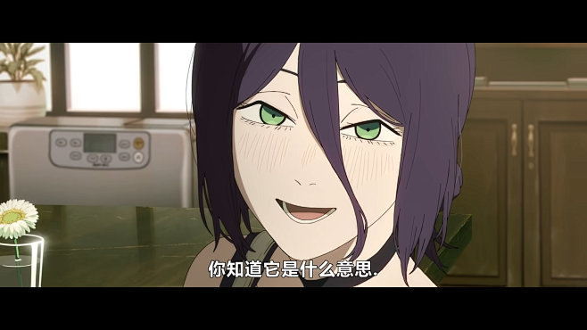 4K超清 链锯人剧场版 蕾塞篇 日语官方中字 动作奇幻 哔哩哔哩 bilibili